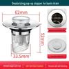 Universal Pop-Up Basin Drain Stopper with Anti-Odor Filter