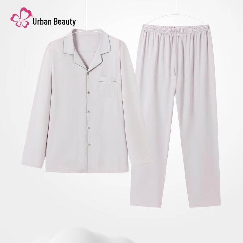 Urban Beauty Men s Long-Sleeve Cotton Pajama Set XL