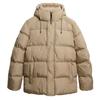 Superdry Стёганая куртка 5 Baffle Sports