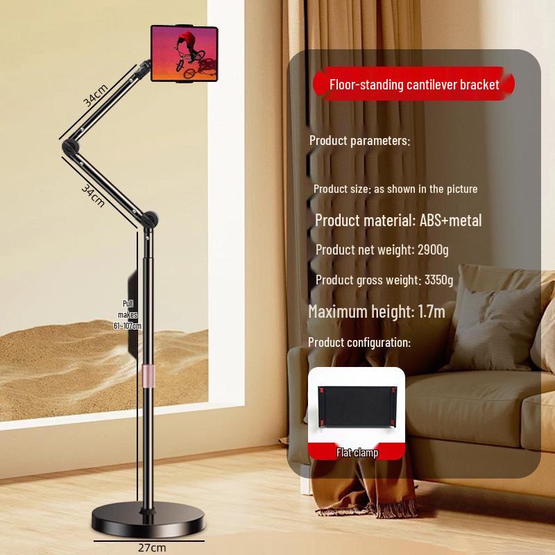 360° Rotating Retractable Floor-Stand Phone Streaming & Shooting Boom Arm