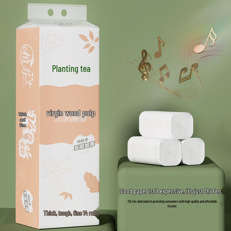 Zhifen 5-Ply Jumbo Roll Toilet Paper