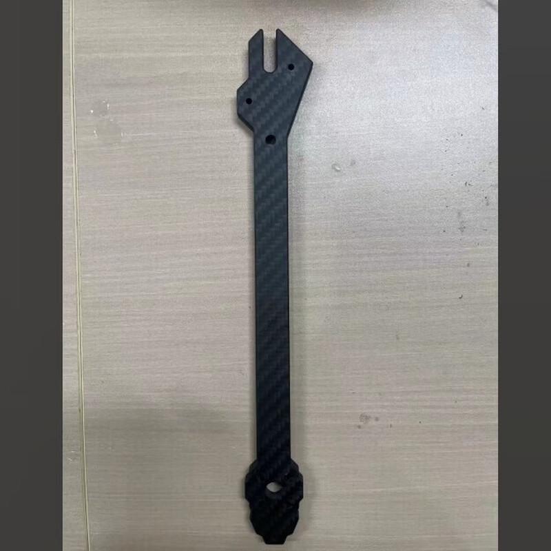 

Qishao Kufei Manta Drone Frame Arm