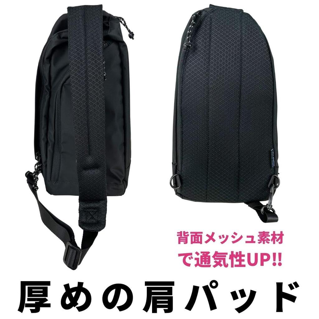 Logo Spark Body Bag 27031 Khaki