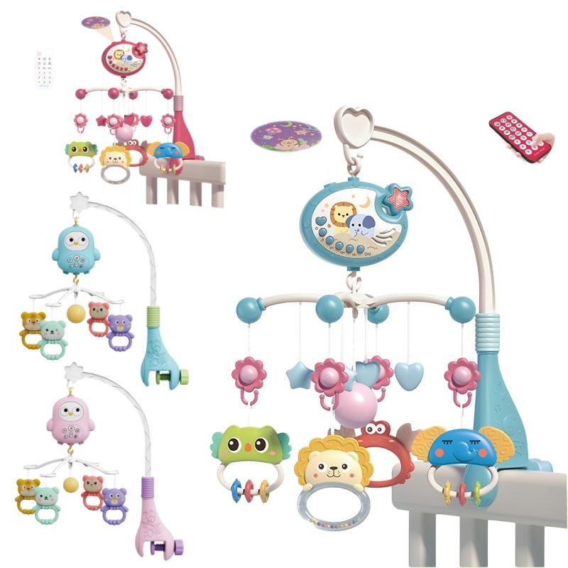 1 Set Light Sleep Toy Hanging Music Bed Bell Rotating Newborn Remote Control Crib Toys Multifunctional Baby Soothing Props