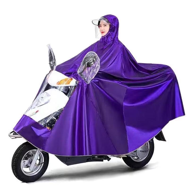 Mingchen Electric Scooter Rain Poncho with HD Face Shield