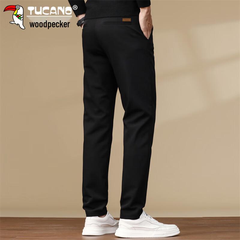 Tucano Men's Relaxed Fit Straight Leg Business Casual Pants