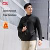 Li-Ning Men's Fleece-Lined Sports Long Sleeve Stand Collar T-Shirt