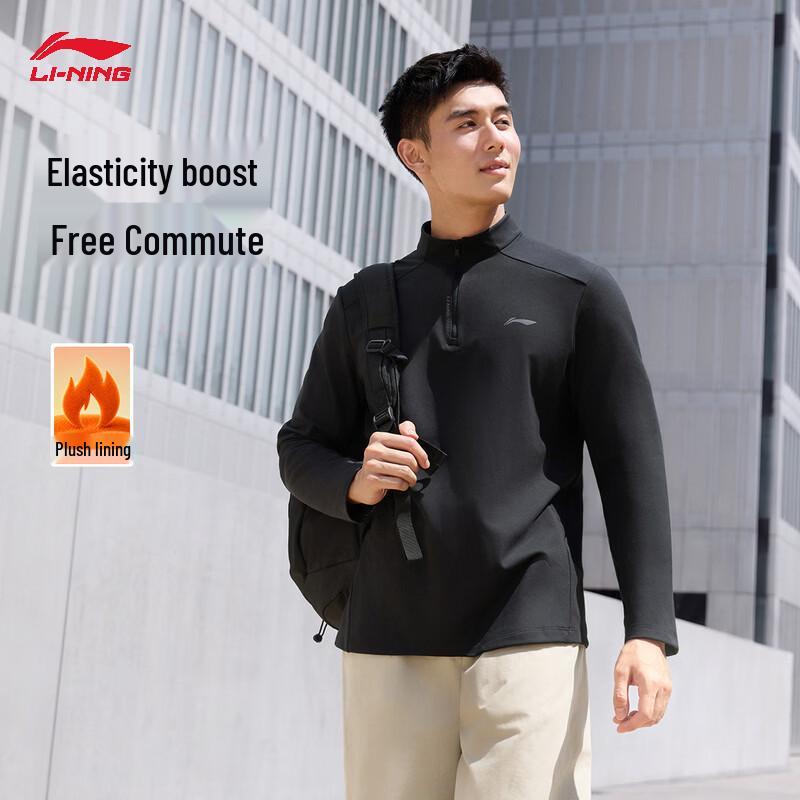 Li-Ning Men's Fleece-Lined Sports Long Sleeve Stand Collar T-Shirt