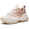 Anta Nut 2.0 Trendy Sports Non-Slip Wear-Resistant Low-Top Dad Shoes Women Sneakers White Brown 122518891-1