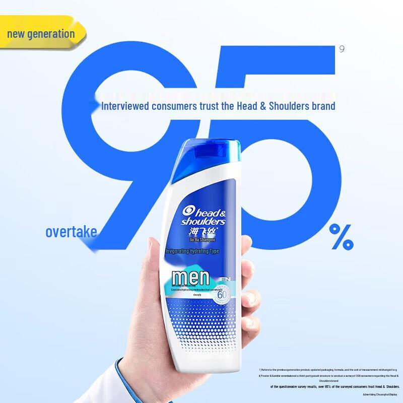 Head & Shoulders Men's Hydrating Anti-Dandruff Shampoo
