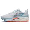 Li Ning Red Hare 5 Versatile Cushioning Slip Resistant Abrasion Resistant Lightweight Low Top Running Shoes Women's ARMS010-5