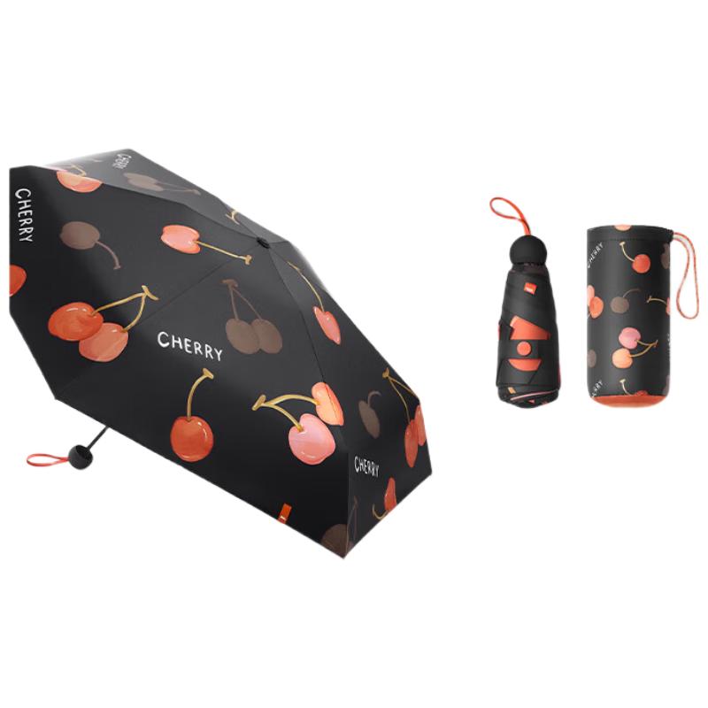 Beneunder Fruit Fun Series Six-Fold Umbrella