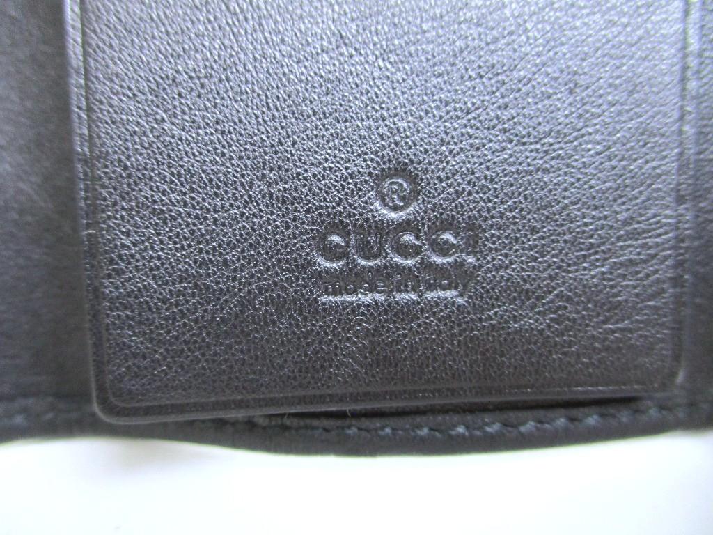 Authentic GUCCI Guccissima Black Leather 6 Pics Key Chain #921  Refurbished