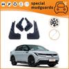 Honda e:PHEV Mudguards: Fits 24 Models - Anti-Splash Car Tire Flaps