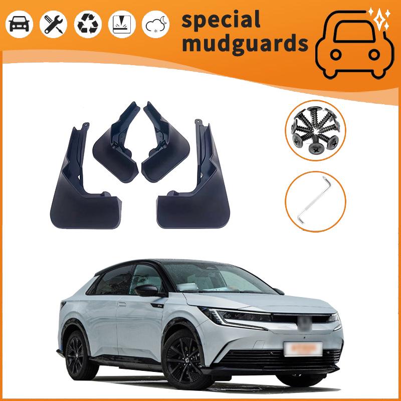 

Honda e:Брызговики PHEV: Подходит для 24 моделей - Брызговики для автомобильных шин