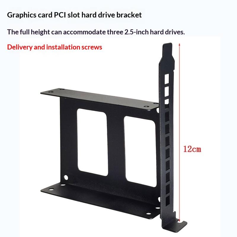 Desktop Computer Case SSD HDD Universal Hard Drive Bay PCI Card Slot Expansion Rack Suitable For 2.5-inch/3.5-inch Hard Drives