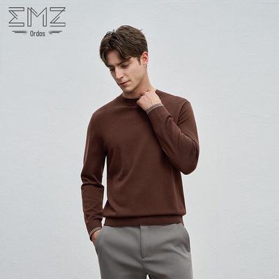 Ciepła odzież – Pulowery i longsleeve