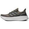 UltraBoost 5 'Olive Strata Iron Metallic' Sneakers ID8815