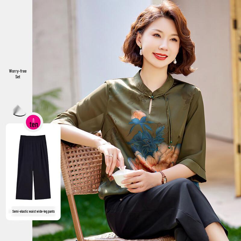 

Pasten Женский летний комплект в китайском стиле с принтом: топ и брюки 3XL