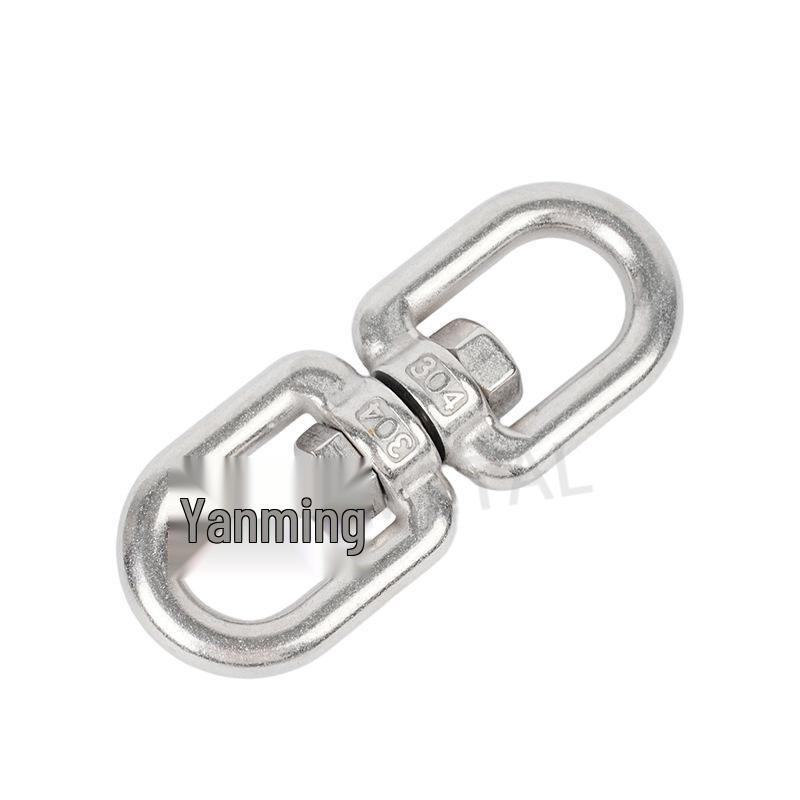 304 Stainless Steel 8-Shaped Snap Hook Knotting Chain Connector