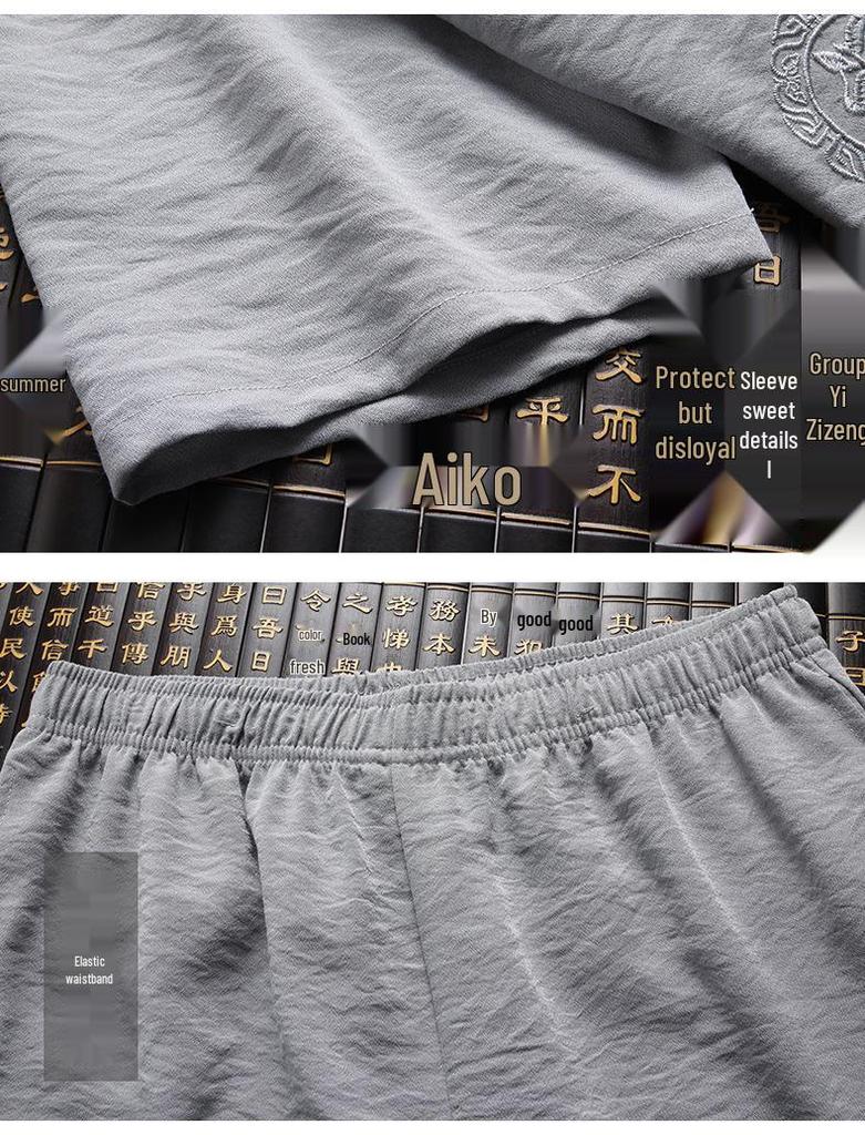 Men's Spring/Summer Tang Suit - Chinese Style Grandpa Shirt for Middle-Aged & Elderly, Thin Hanfu Dad Set