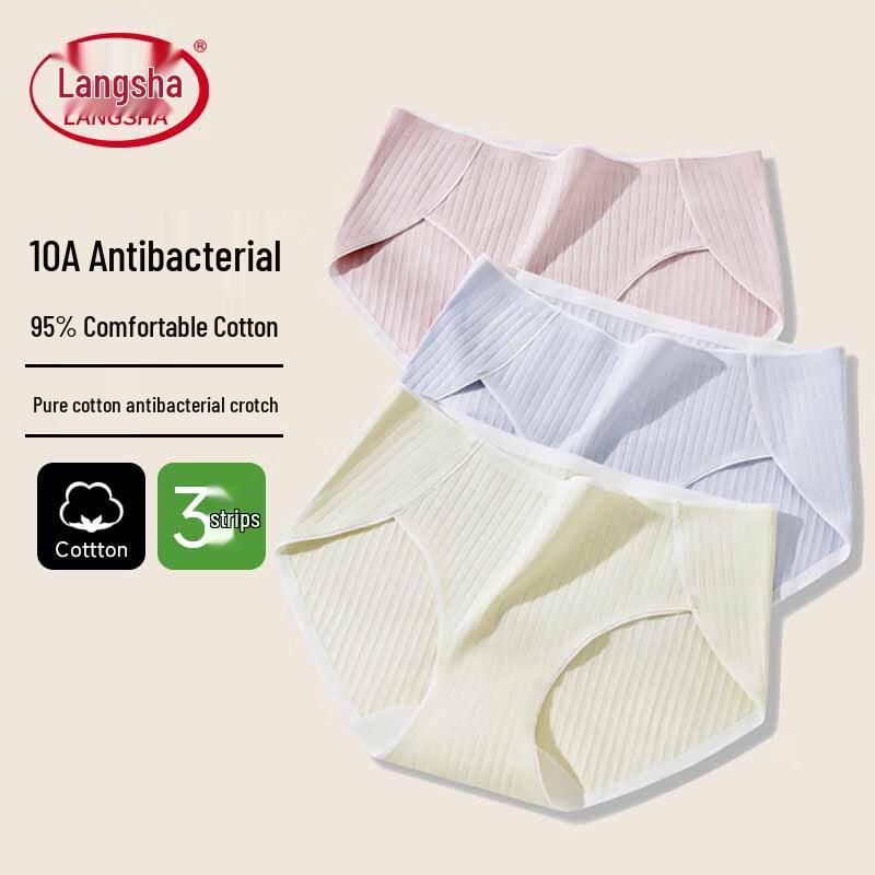

Langsha Women s Seamless Antibacterial Cotton Mid-Rise Briefs 3-Pack XL