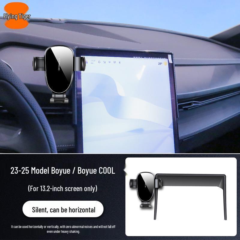 

2025 Geely Boyue L Car Mount for Modified Accessories Standard