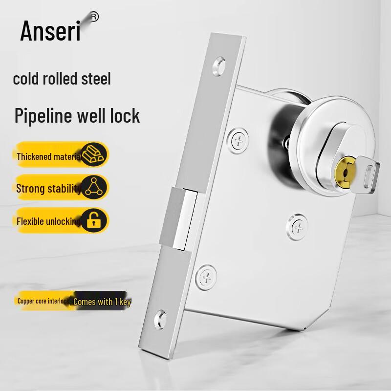Ansell Universal Fire Door and Utility Well Lock