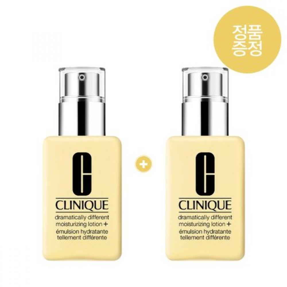 Clinique Yellow Essence Lotion 125ml 1+1 Single option