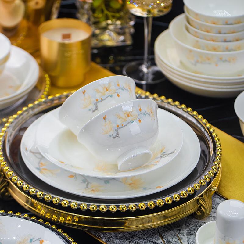 ZISIZ European Bone China Dinnerware Set