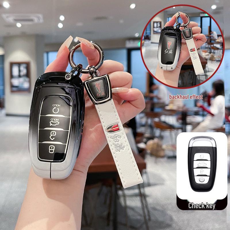 Key Cover for 2025 Hongqi H5, 2024 H6, H9, Tiangong 08HQ9, HS5, HS7, HS3, EH7 Models