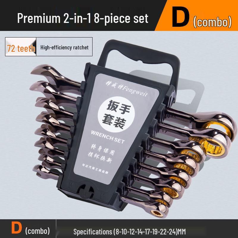 6-32mm Quick-Open Double-Ended Ratchet Wrench Set for Auto Repair