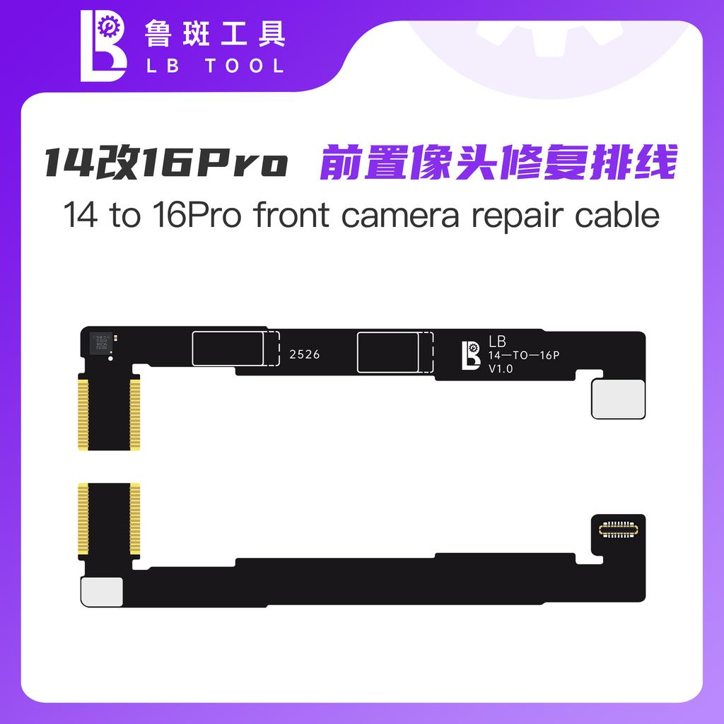 Luban L3 Front Camera Repair Cable for 14-15pm Solve Front Camera Focus Abnormality and Camera Lag When Switching Repair