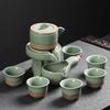 Chinese Teaset Bone China Teapot Tea Cup Set High-End Automatic Modern Travel Kung Fu Teaware Strainer