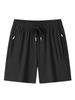 Women's Summer Ice Silk Shorts - Breathable, Versatile, Slimming Three-Quarter Pants with Customizable Logo Options.