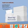Cross-Border Baby Thick Disposable Cotton Face Towels - Soft, No Print, Pull-out Design
