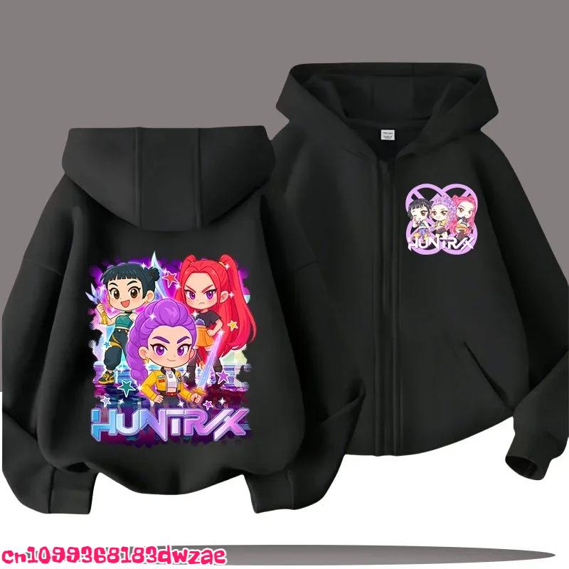 2026 Herbst Magic Fantasy Reißverschluss Hoodie für Mädchen Jungen Süßer Prinzessinnen Stil Pullover Sweatshirt Trendiger Koreanischer Stil Tägliche Freizeitkleidung