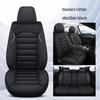 Sonata Mingtu Premium Full Leather Universal Car Seat Cushion