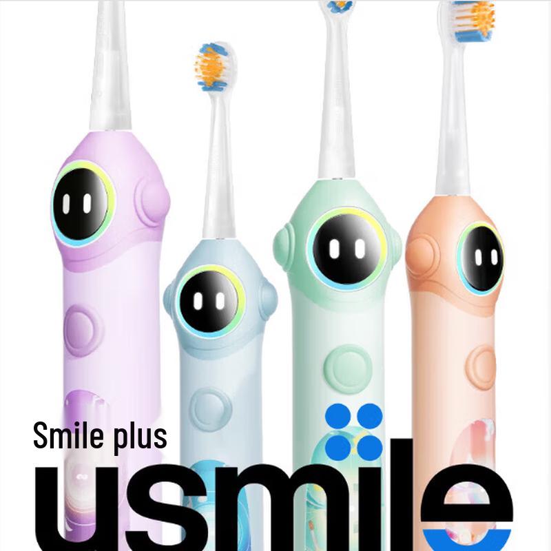 

Usmile Q20 Kids Sonic Electric Toothbrush
