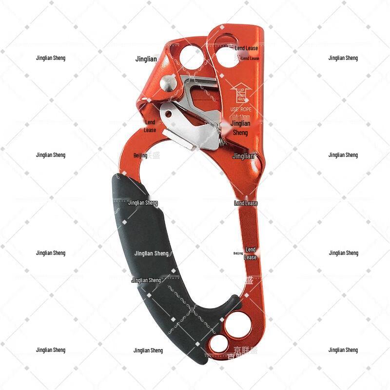 Handheld Climbing Ascender