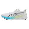 Darter Pro 2 Comfort Fit Breathable Slip-resistant Low-top Running Shoes Unisex White 312587-09