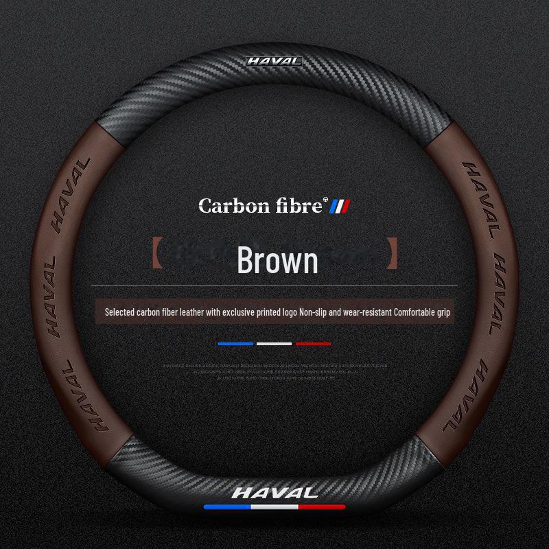 Haval H6 Steering Wheel Cover - Leather handle cover for 2012 Great Wall and 2013 Haval sports version.