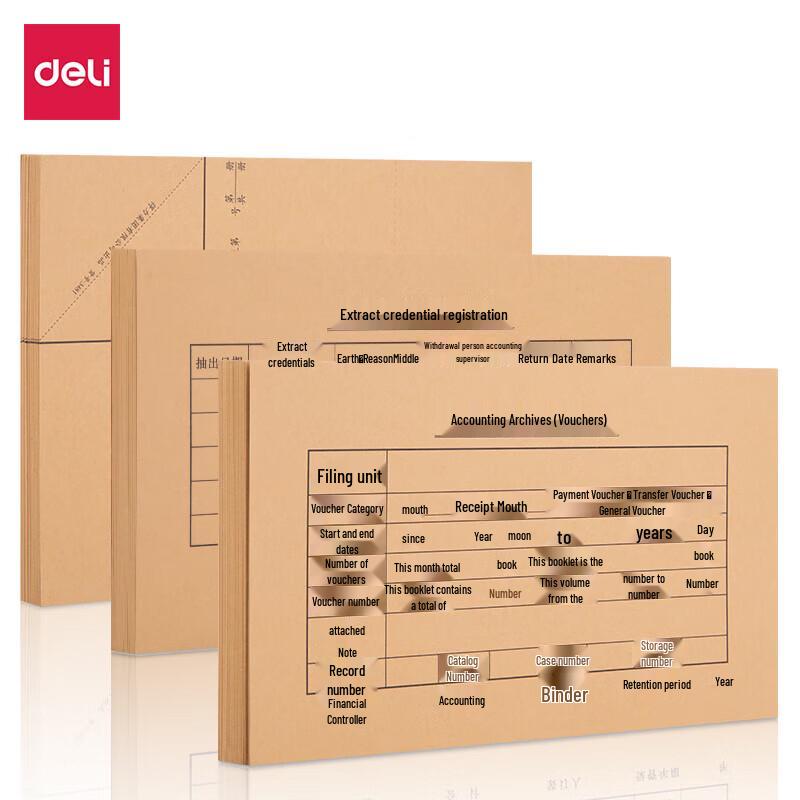 Deli KPJ101 Accounting Voucher Covers with Corner Protectors