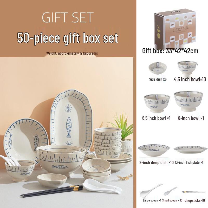 Japanese Style Bone China Dinnerware Gift Set