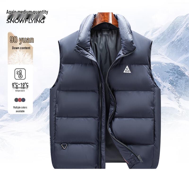 XueZhongFei Men's Stand-Collar Down Vest