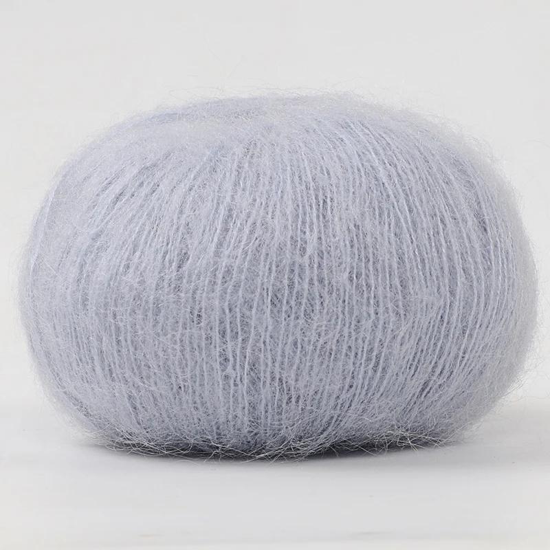 25g/Ball Mohair Hand-woven Diy Material Package Yarn Crochet Skin-Friendly Baby Wool Thread for Knitting Wool Sweater Shawl Yarn