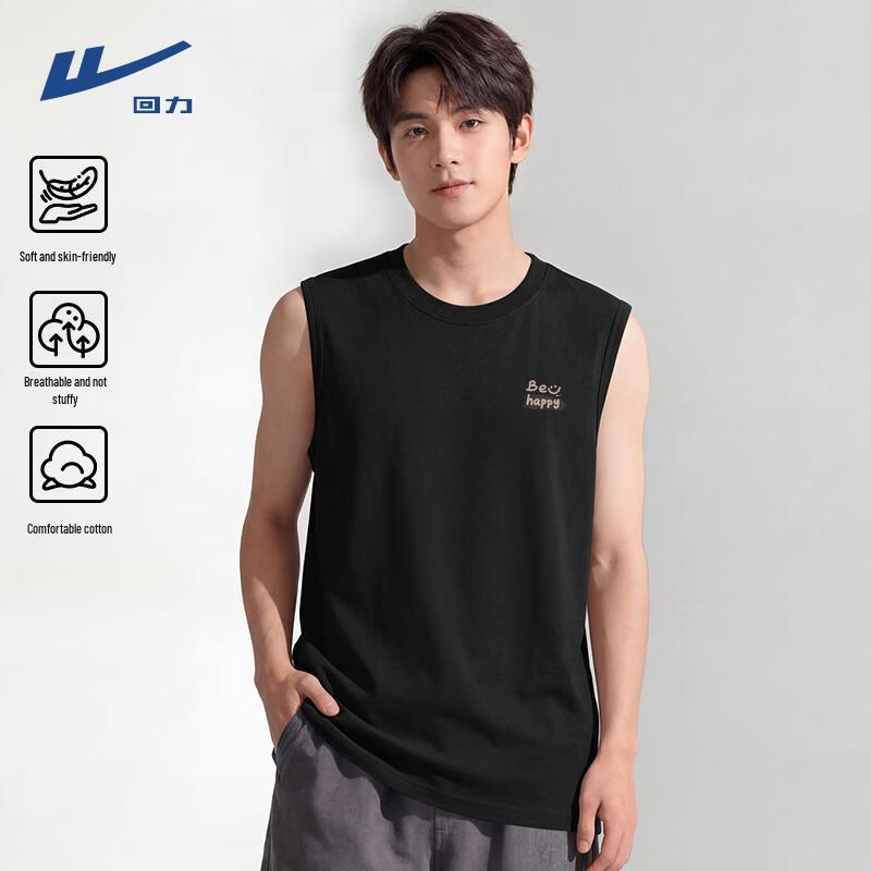 Warrior Men s Pure Cotton Loose-Fit Vest 3XL