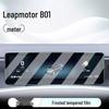Leapmotor B01 Tempered Film Screen Protector for 25 Models - Navigation Display and Dashboard