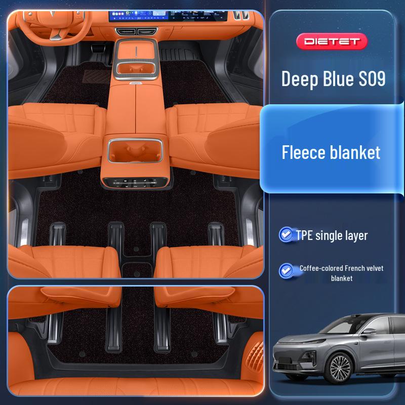 Changan Deep Blue S09 2025 TPE Floor Mats: Six-Seater Car Interior Carpet Accessories