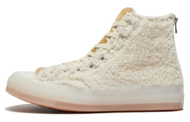 Chuck 70 Clot x Chuck 70 Converse Hi  Ice Cold  164535C 41.5